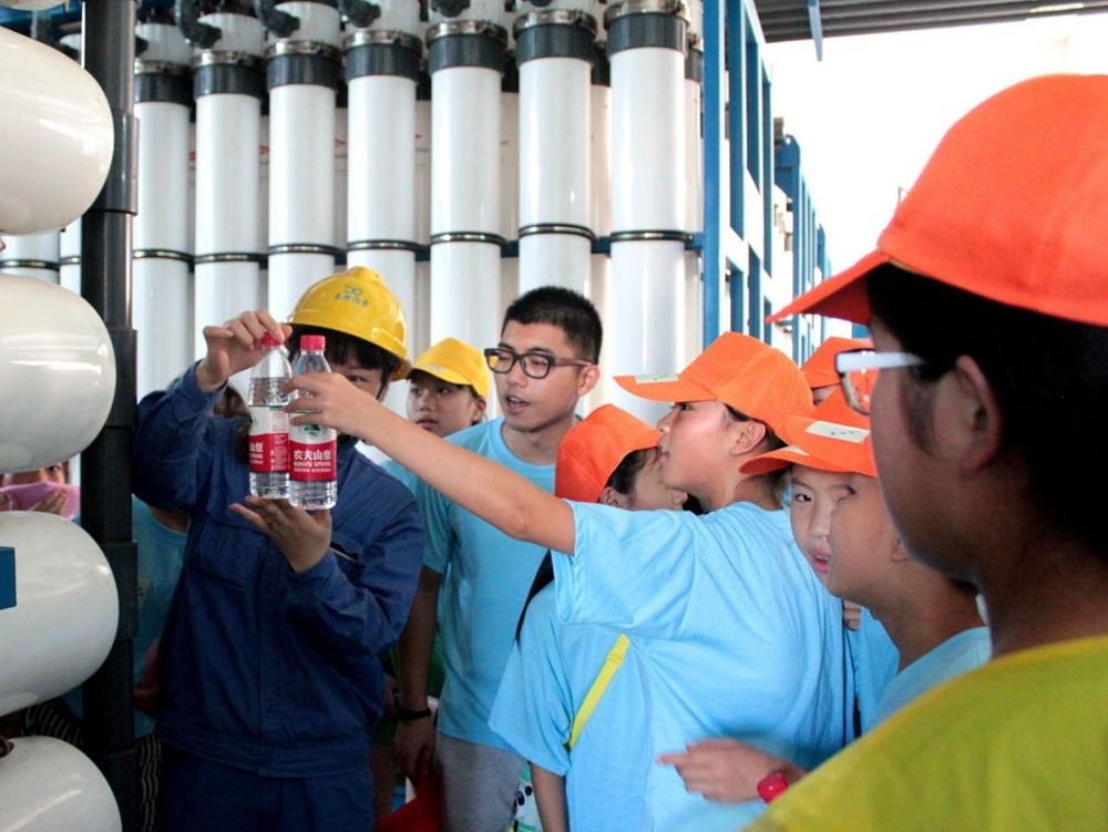 “金沙9001以诚为本杯”节能夏令营顺利闭营