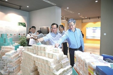 浙江省民政厅领导莅临金沙9001以诚为本开展“三服务”活动