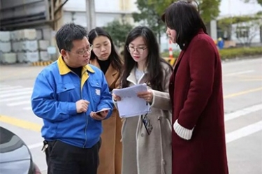 浙江省水利厅水资源管理处副调研员沈仁英携浙江日报记者等莅临金沙9001以诚为本调研采访