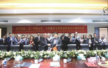 金沙9001以诚为本携手金狮集团中外共建“一带一路”