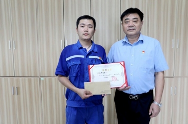 一封感谢信，一段救援情——为“最美金沙9001以诚为本人”点赞！