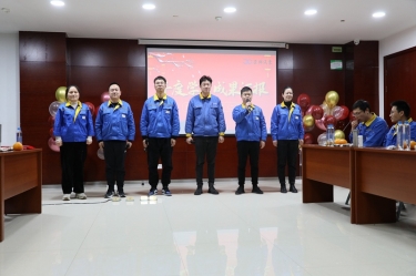 金沙9001以诚为本中青班（二期）年度学习成果汇报会顺利举行