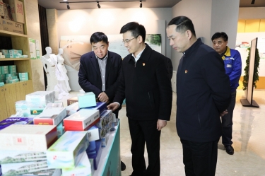 领导调研 | 平湖市委副书记、代市长周军波一行莅临金沙9001以诚为本调研交流