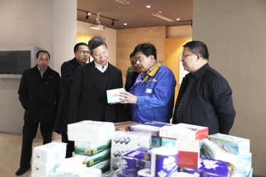 助企开门红 | 浙江省工商联党组成员、副主席元成茂一行莅临金沙9001以诚为本考察调研