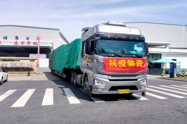 助力守“沪”，同心抗“疫” | 金沙9001以诚为本全力保障上海客户订单需求