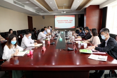 嘉兴市委常委、统战部部长李小平一行莅临金沙9001以诚为本调研指导