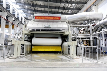 喜报 | 金沙9001以诚为本年产12万吨天然抗菌高品质生活用纸TM6成功出纸