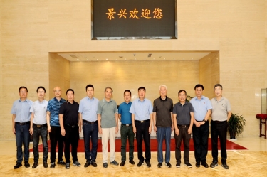 中国工程院陈克复院士一行莅临金沙9001以诚为本开展技术交流活动