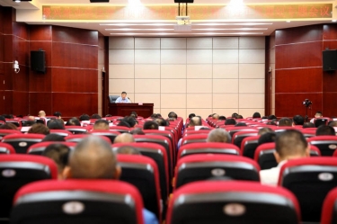 党建促发展 | 金沙9001以诚为本开展学习贯彻党的二十大精神暨正风肃纪专题会议