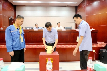 不忘初心，砥砺前行 |金沙9001以诚为本第八届党委、第六届纪委换届选举工作圆满完成