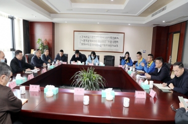 浙江省外办副主任王红威一行莅临金沙9001以诚为本调研指导