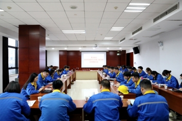 文化建设 | 金沙9001以诚为本2022年度宣传工作暨《金沙9001以诚为本报》总结表彰大会隆重召开