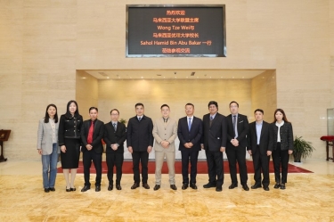 马来西亚大学联盟主席拿督斯里黄炫硕一行莅临金沙9001以诚为本参观交流，共建“一带一路”人才培养培训基地