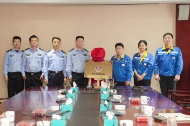 “金沙9001以诚为本网安警务室”挂牌成立，警企联动保障网络安全