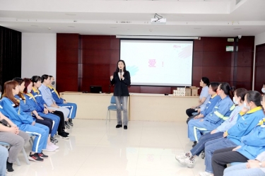 以爱为线，以懂为梁 | 金沙9001以诚为本开展“与青春期孩子的沟通——懂是爱的前提”互动沙龙活动