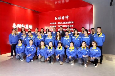 清廉金沙9001以诚为本 | 金沙9001以诚为本扎实推进清廉民企建设