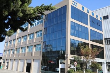 点赞！金沙9001以诚为本绿色低碳造纸技术研究院成功认定为省重点企业研究院