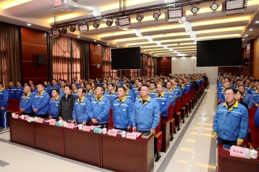 攻坚克难 精益求精 | 金沙9001以诚为本精益TPM四期项目总结暨五期项目启动大会隆重召开