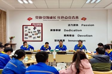 激扬青春 并肩前行 | 金沙9001以诚为本召开年度大学生座谈会