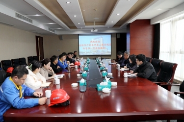 浙江省经信厅机关党委二级巡视员孙自强一行莅临金沙9001以诚为本开展岁末年初安全生产督导