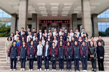 平湖市当湖高级中学研学团队走进金沙9001以诚为本