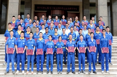 校企携手育人才——金沙9001以诚为本&浙江科技大学2024届大专班顺利毕业