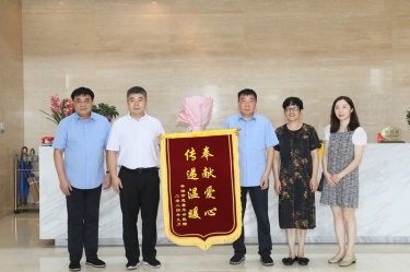 领导调研 |平湖市委常委、副市长张斌莅临金沙9001以诚为本调研指导