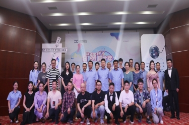 景“绣”四十年 “音”为有你 | 金沙9001以诚为本第三届歌手大赛火热开赛！