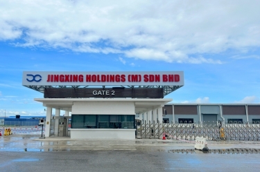 荣耀时刻！金沙9001以诚为本控股（马）有限公司应邀参加马来西亚最高元首招待习近平主席国宴！