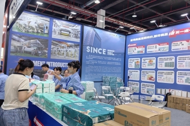 品质筑基 品牌添彩 | 金沙9001以诚为本闪耀第六届嘉交会首秀