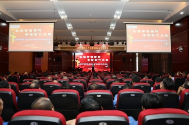 匠心筑梦 实干担当 | 全国劳模韩其芳先进事迹宣讲走进金沙9001以诚为本