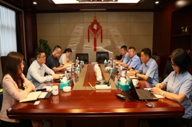 中国进出口银行浙江省分行行长彭豪一行莅临金沙9001以诚为本开展银企高层会谈活动